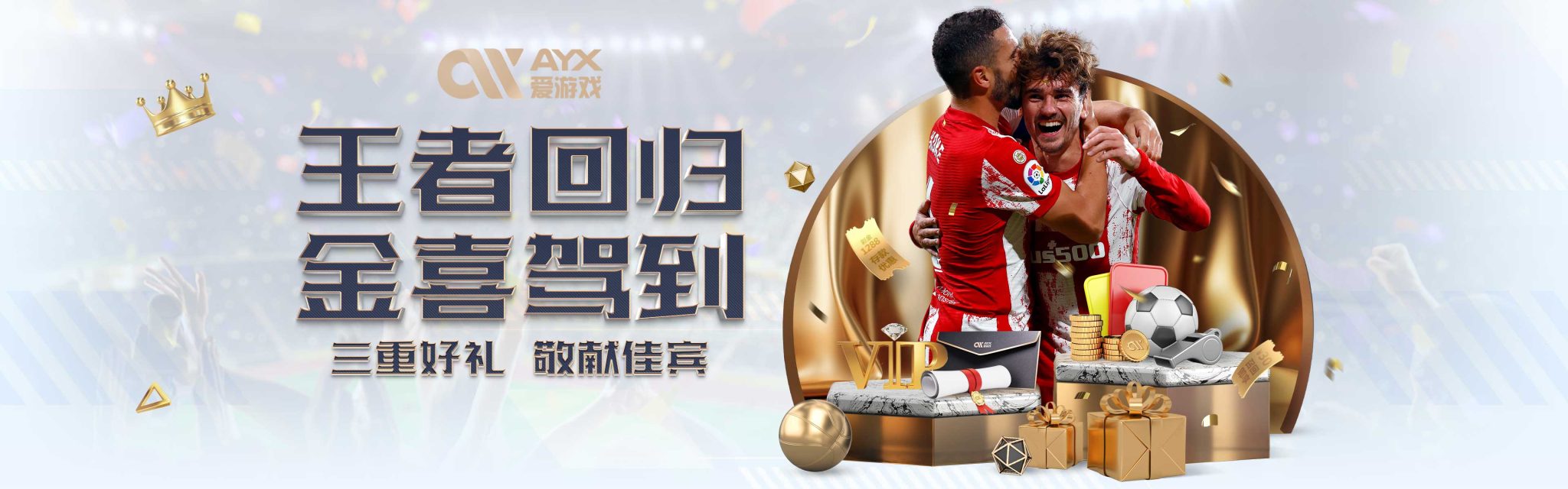 表现来看