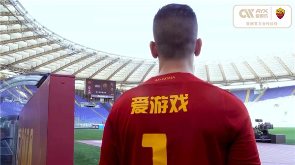 追求